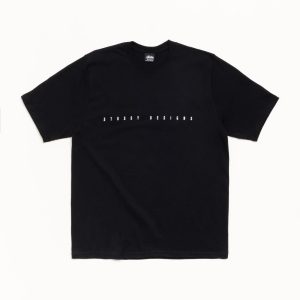 S BOX TEE